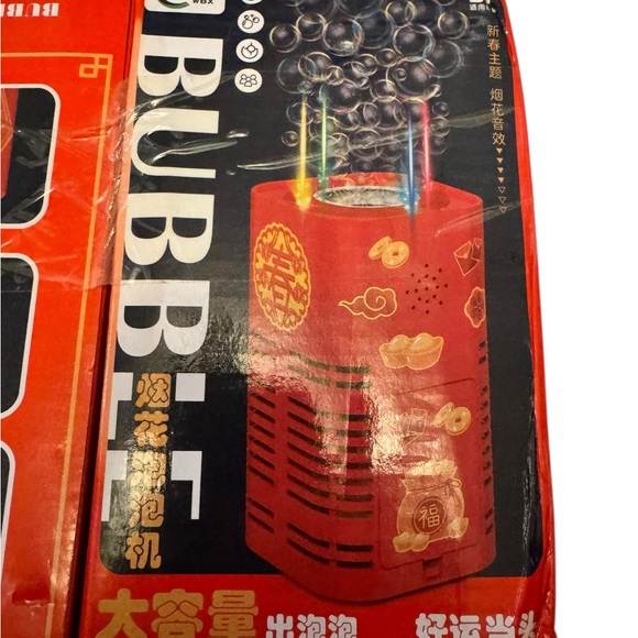 4-pack Bubble Machine - Picture 4 of 6